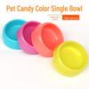 Красочные миски для домашних животных: Прочные пластиковые миски для воды и еды для кошек и собак