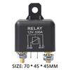 12 В постоянного тока автомобильное реле автомобильный модуль управления током питания реле автомобильные запасные части