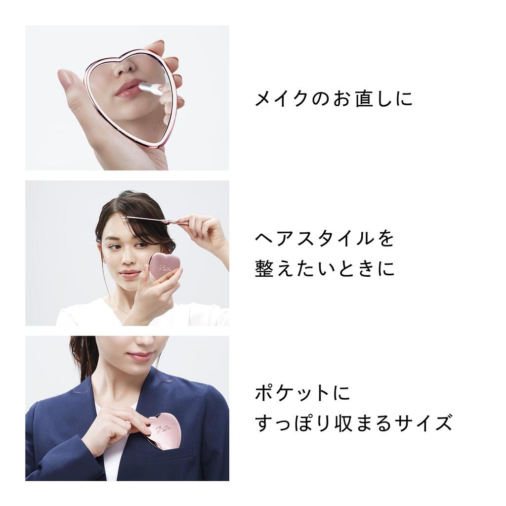 ReFa HEART MIRROR (Champagne Gold, Brush Set)