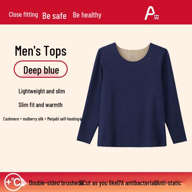 Комплект термобелья унисекс из шелка и кашемира - бесшовный осенний наряд для мужчин и женщин