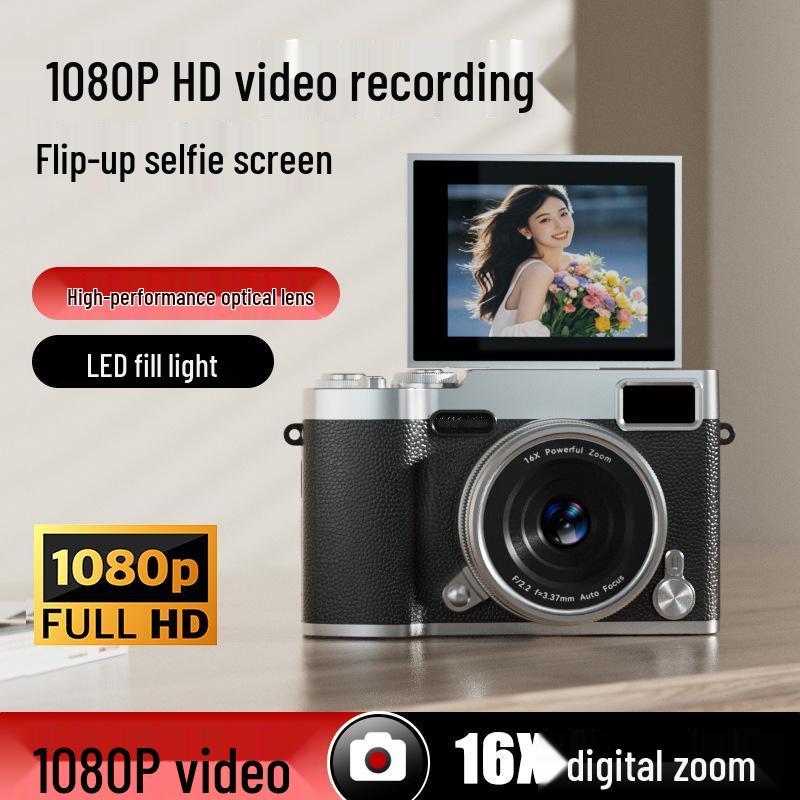 48MP HD Flip Screen Camera - Popular Model for Students, Ideal for Campus Photography & Videos