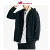 New Balance Lightweight Running Wovens Jacket Semi Over Nbnad4s071