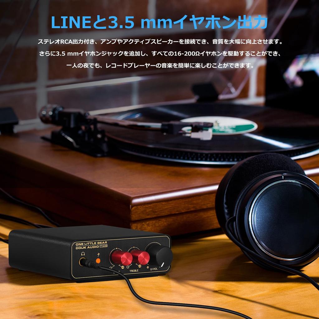 Nobsound T14 EQ Mini Phono проигрыватель пластинок RIAA предусилитель усилитель для наушников мини-размера высокопроизводительный выход для наушников Phenostage совместимый с винилом