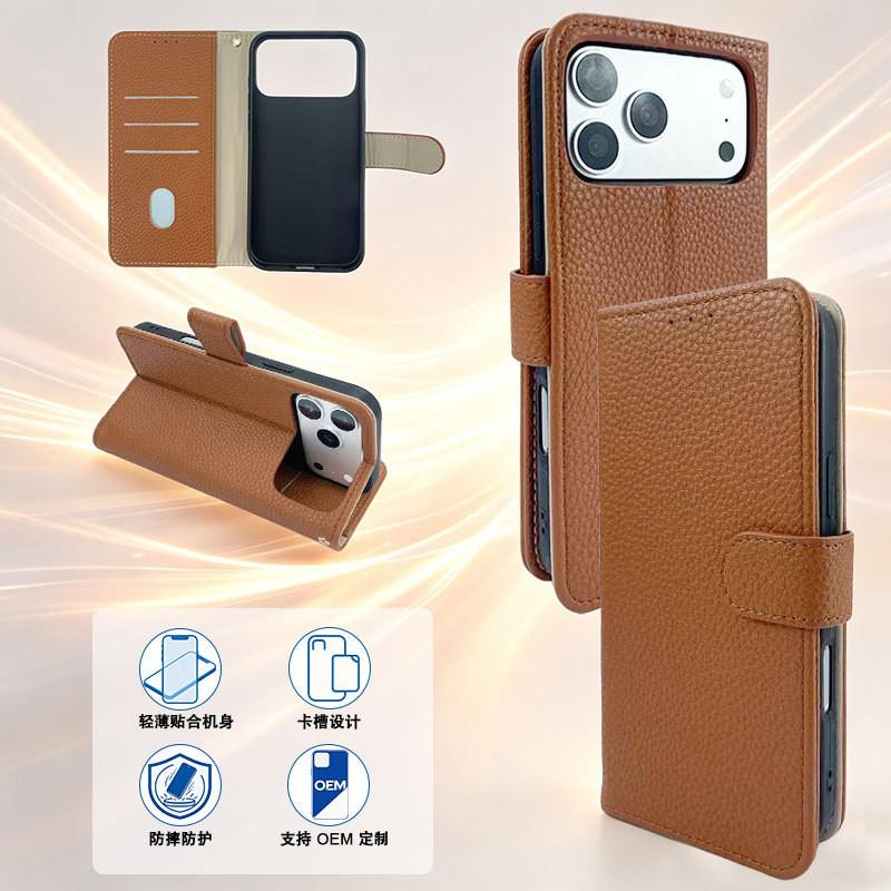 Leather Flip Phone Case With Card Slot IPhone 16 17 18 Pro Max Glossy Finish Shockproof Scratch Resistant