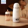Philips AVENT Портативный подогреватель детского питания Ultra 100°C Быстрое кипячение Умный контроль температуры Термокружка 500 мл