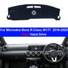 Для Mercedes-Benz A-Class W177 2018-2025 Аксессуары для интерьера Анти-УФ Коврик-подкладка на панель приборов Защитная накладка на панель приборов Ковер