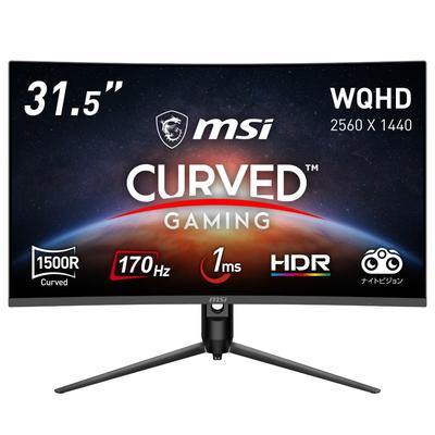 Изогнутый игровой монитор MSI G32CQ5P Гарантия 3 года 31,5 дюйма/WQHD/VA-панель/170 Гц/1 мс/Adaptive-Sync/HDR/HDMI/DP/Наклон/Регулировка высоты/3 года от производителя