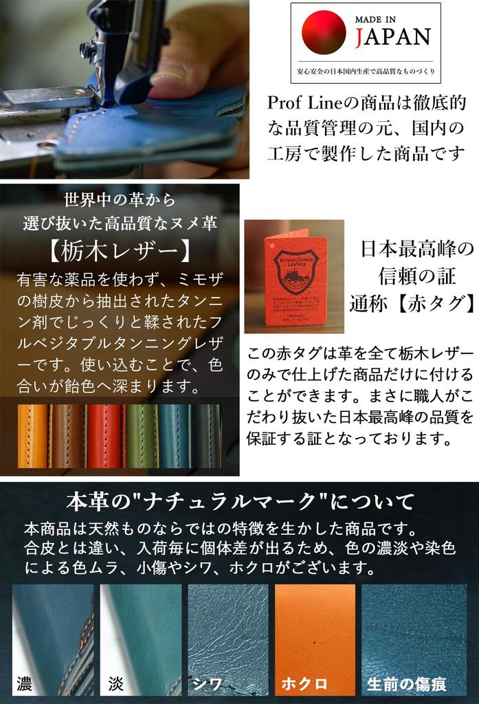 Кошелек для мелочи из кожи Shinsyu Tochigi, Чехол для монет для мужчин и женщин, Компактный, Маленький, Натуральная кожа, Сделано в Японии, Местная кожа Tochigi,