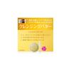Suisai Beauty Clear Gold Очищающее масло-баттер [Средство для снятия макияжа] [Баттер]