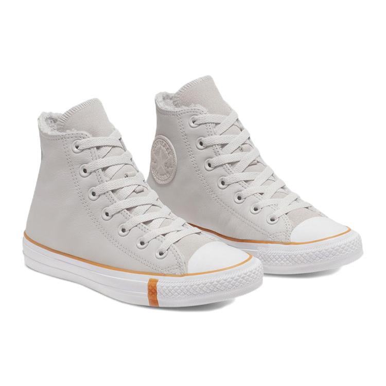 Converse Chuck Taylor All Star 'Бледно-бежевый' 166125C