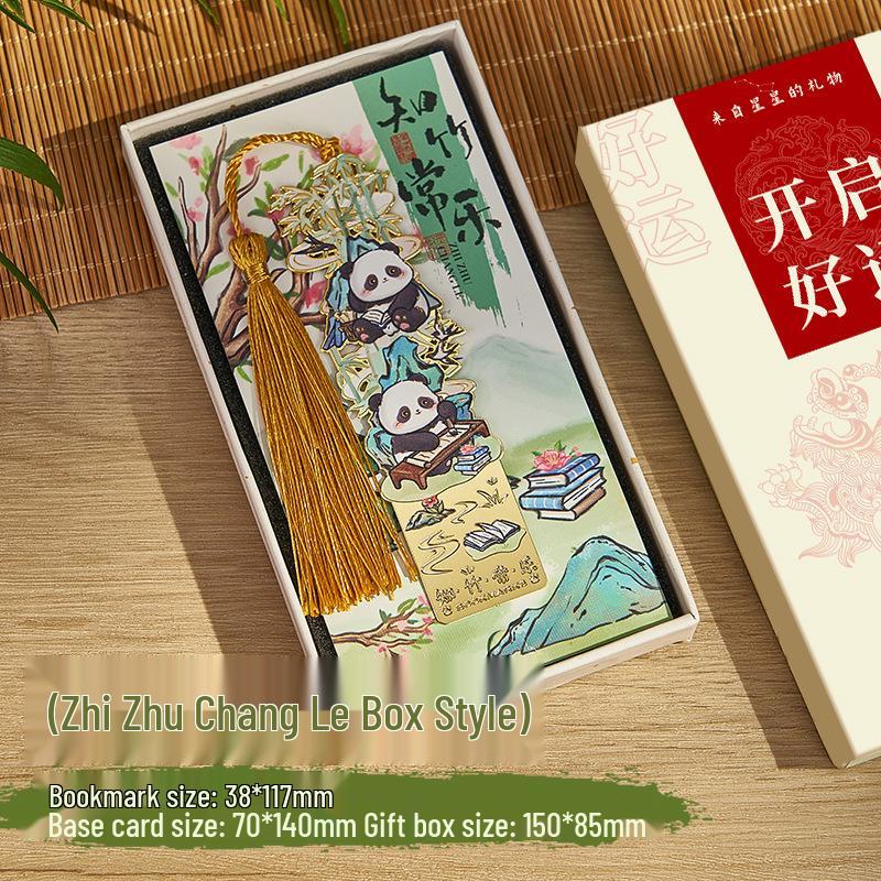 Chengdu Panda Metal Bookmark: Chinese Style with Tassel, Hollow Design, Engraved New Year Gift and Cultural Souvenir.