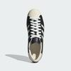 adidas Superstar Vintage JQ3255 Unisex Originals Sneakers Core Black / Core White / Cream White