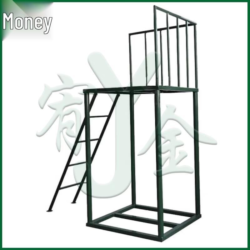 Youjin Outdoor Trust Fall Platform