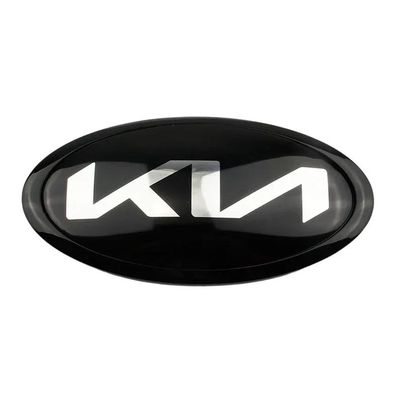Эмблема на передний капот автомобиля для KIA Sorento RIO Senda Sportage KX7 KX3 KX5 Forte Seltos Optima Niro Soul Ceed Наклейки на значок багажника