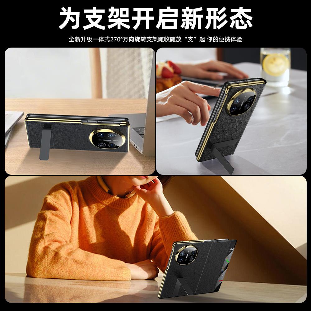 Для Huawei Mate X6 X5 Чехол из натуральной кожи 270° Вращающаяся металлическая подставка Защита объектива камеры Покрытие Smart View
