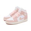 Jordan 1 Mid Se Legend Pink Jordan FN5215-161