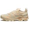 Xt-Rush 2 Non-Slip Durable Low-Top Outdoor Functional Shoes Unisex Shoes Beige 473146