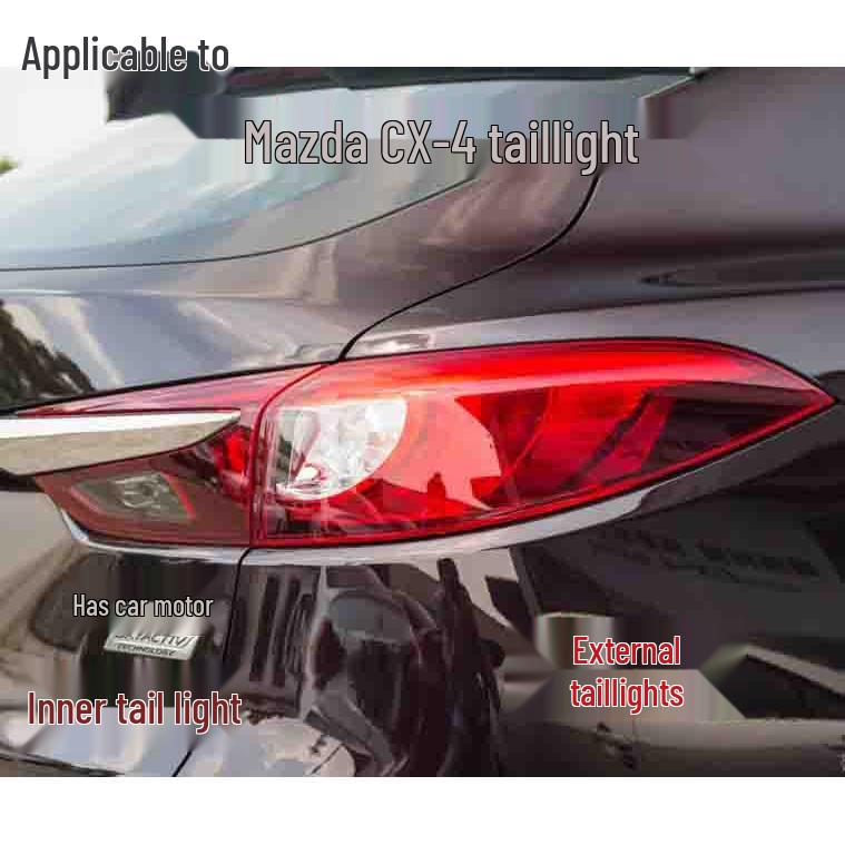 Подходит для сборки заднего фонаря Mazda CX-4 2014-2018: Крышка внутреннего/наружного фонаря, заднего хода, указателя поворота.