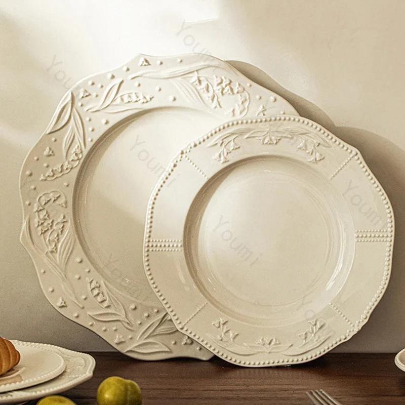 Легкая роскошная рельефная керамическая тарелка, высококачественные французские тарелки для пасты, бытовая тарелка для десерта к чаю, изысканная столовая посуда