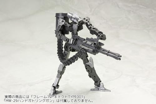 Kotobukiya Товары поддержки моделирования MSG Оружейный блок 30 Звено ремня Общая длина Приблизительно. Пластиковая модель размером 130 мм, не масштабированная