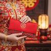 Chinese Style Wedding Red Envelope Tassel Money Red Pocket Wedding Hongbao Spring Festival