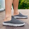 Large Size 48 Breathable Mesh Breathable Half Slippers, Light and One-pedal Sports and Leisure Shoes for Summer Wear