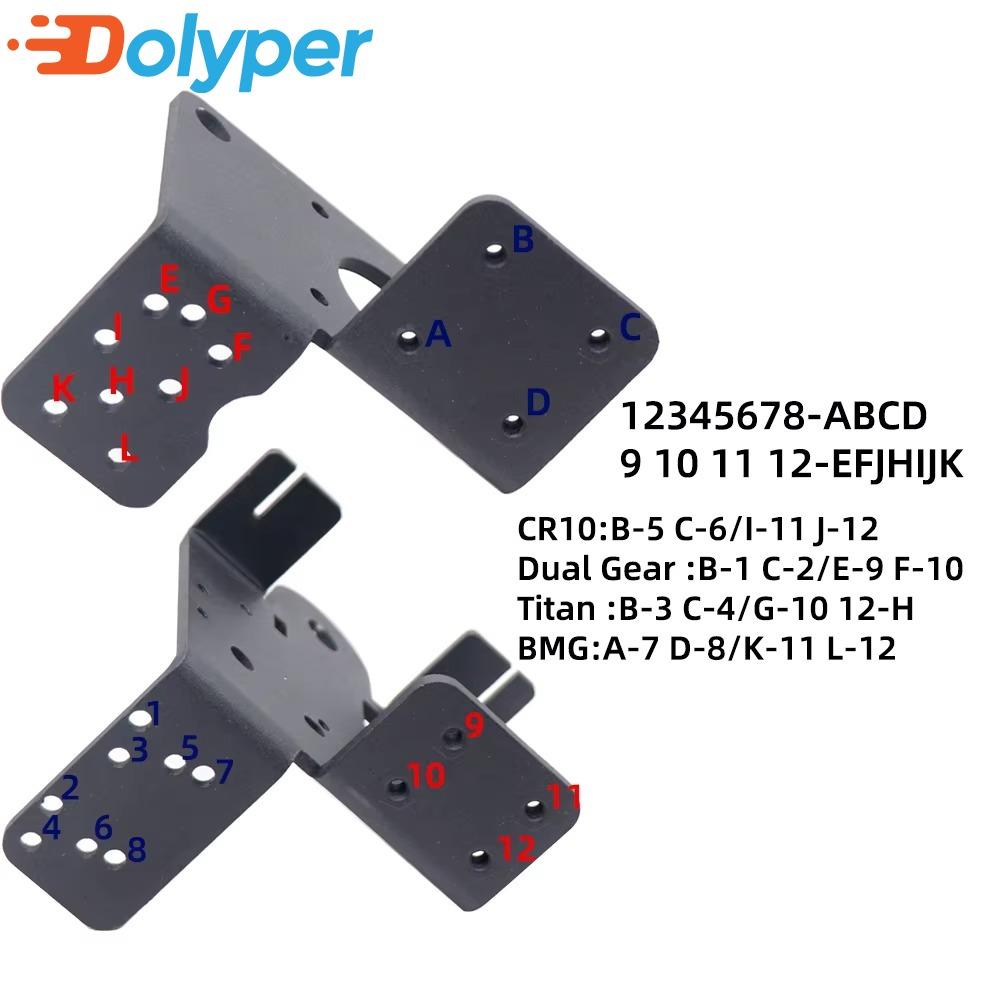 Ender3/V2 CR10 Direct Drive Upgrade Kit Aluminum Sheet Conversion Bracket for Dual Gear/Bowden/TITAN/MK8/DDB/Extruder