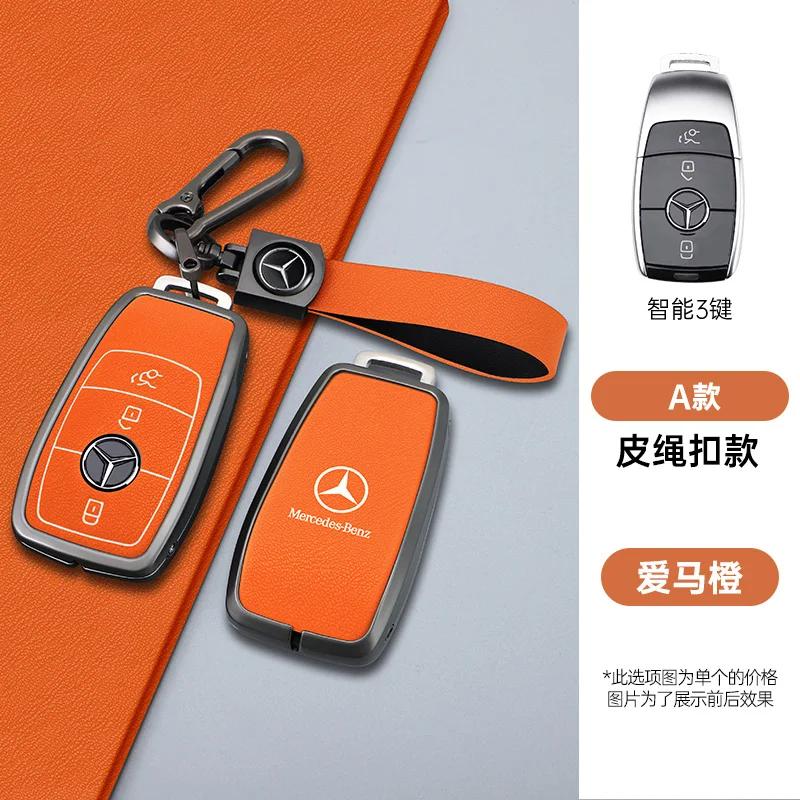 OQA4 Fashion Car Smart Key Case Cover For Mercedes Benz A B C E Class GLS GLA GLK GLC CLS CLA AMG W204 W205 W212 W463 W176 Keychain