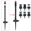 Scattering Sprinkler with Bracket 0~360° Adjustable Pop-up Sprinklers Replacement Nozzle Lawn Flower Vegetable Watering Sprayer