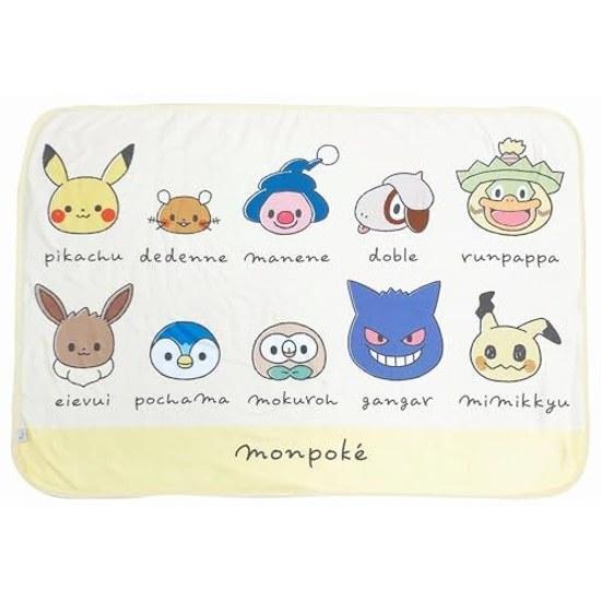 Коленный плед MORIPiLO с персонажами Pokémon (Монпоке Пикачу мягкая овечья боа) милые теплые товары лето зима меры по кондиционированию 70x100см лицо желтый Карман