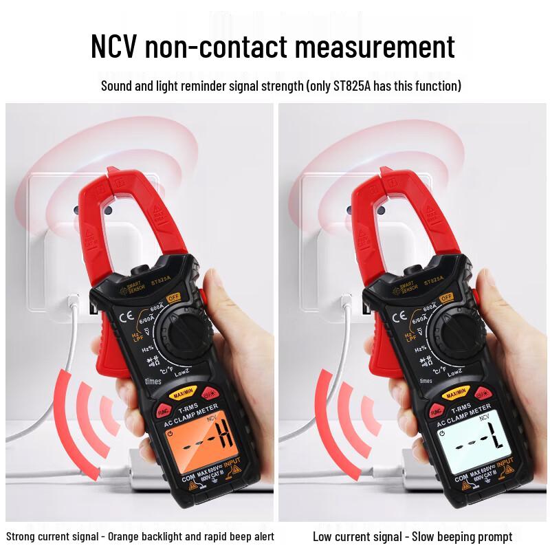 Sima Portable Digital Clamp Multimeter (CN version)