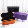 Portable Hair Dryer Storage Box for Dyson Supersonic Hairdryer Fits Accessories