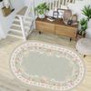 Washable Printed Carpet RGHM7266-HK173