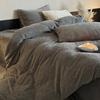 Retro Three-dimensional Carved Milk Fleece Autumn and Winter Advanced Sense of Warmth and Fleece Bedding Four-piece Set