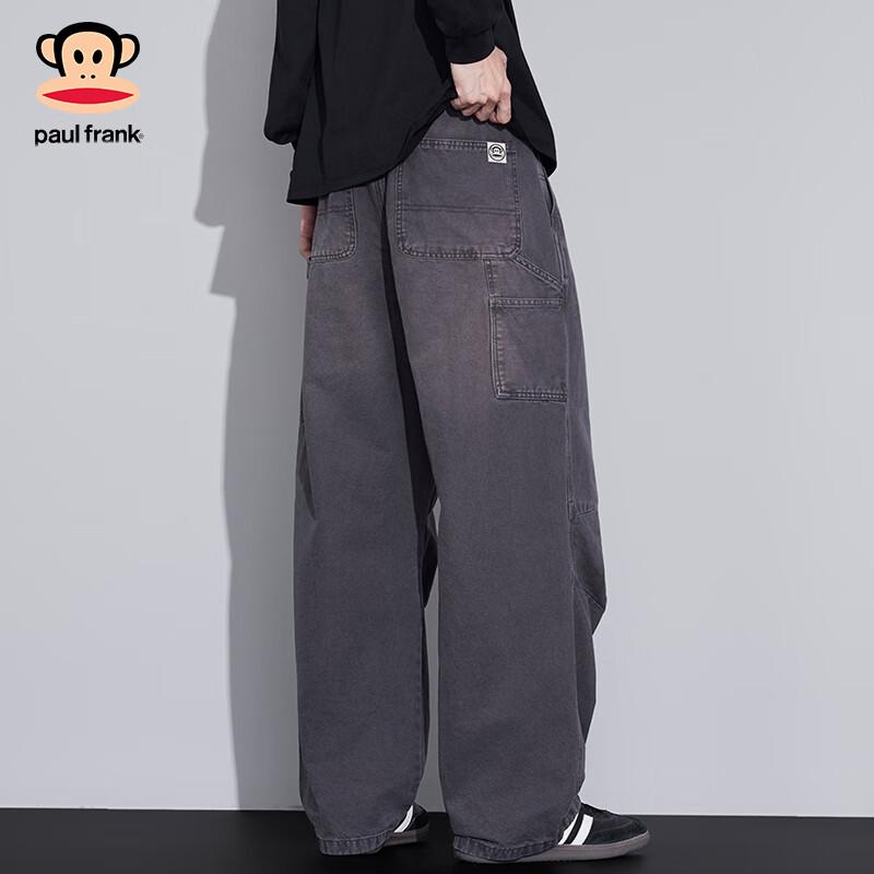 Paul Frank Men's Loose Straight-Leg Cargo Pants