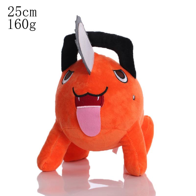 Chainsaw Dog Plush Toy Keychain Cute Stuffed Animal Pendant 5 Inch 8 Inch