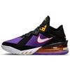 Мужские кроссовки LeBron 18 Low EP ACG Terra Фиолетовый Черный Белый CV7564-003