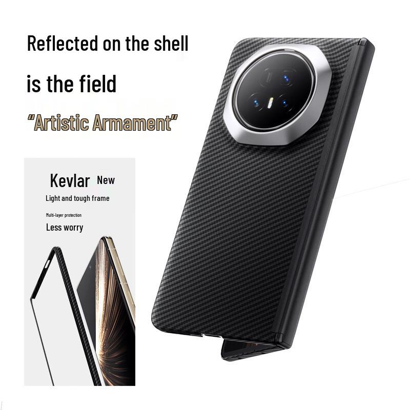 Чехол CangHua из арамидного волокна с магнитной фиксацией и полной защитой для Honor Magic V5