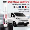Для SAIC Maxus eDeliver 7 Подкрашивающая краска Ремонтный комплект для дисков Ремонт царапин на дисках Краска для обода Для ремонта колес автомобиля Серый Серебристый Черный