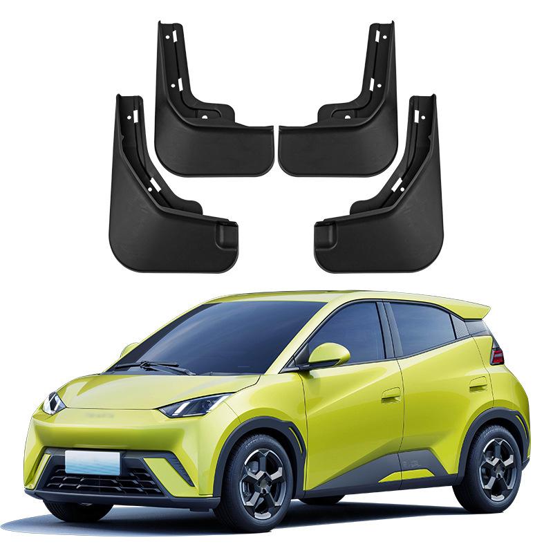 Подходит для мягкой автомобильной шины Fender Fender Leather Plate для BYD Seagull 2025