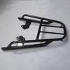 Haiyuepai Rear Rack for Asian Wolf Sirius Elegant