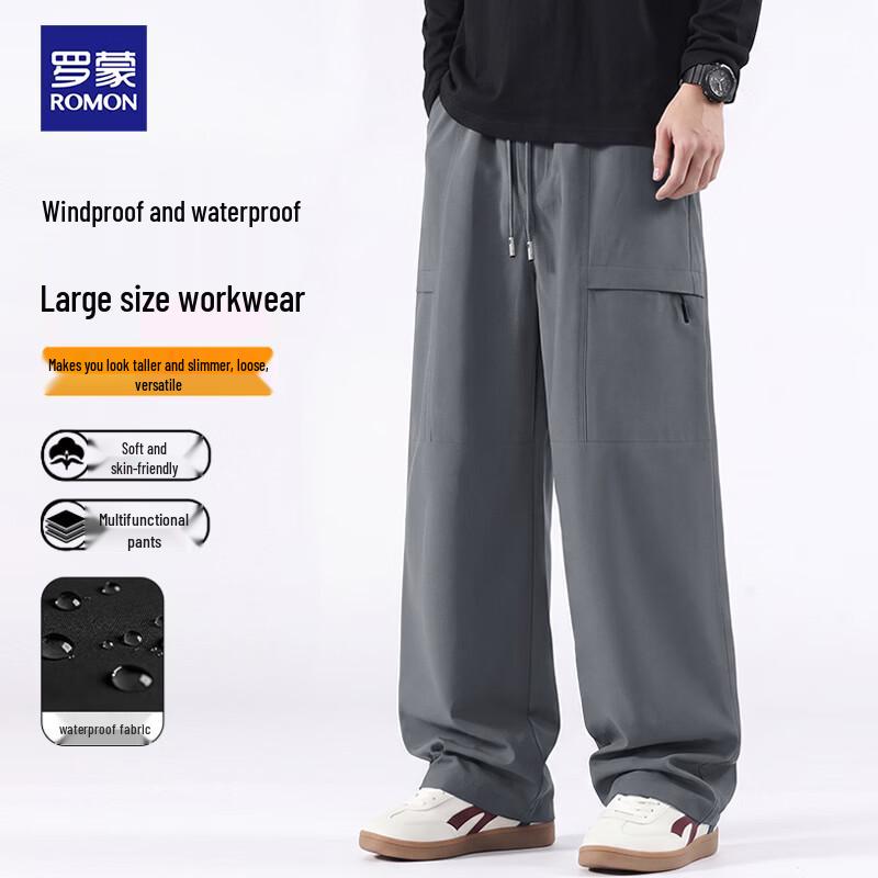 ROMON Men's Water-Repellent Plus-Size Cargo Trousers