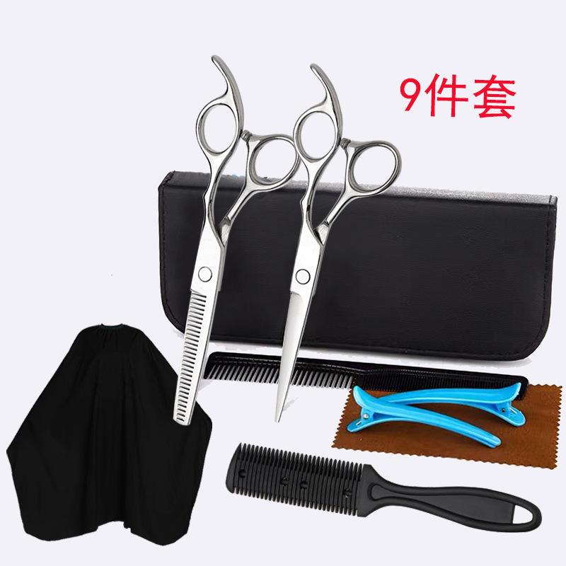 Stainless Steel Hair Cutting Scissors 6 Inch Straight Thinning Shear Barber Scissors Tool Set Black Silver