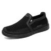 Men's Summer Mesh Shoes, Polyurethane Lightweight Oversized Cloth Shoes