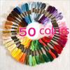 50 Pieces Of Threads Different Color DIY Cross Stitch Wire Thread Sewing Craft Unique Style
