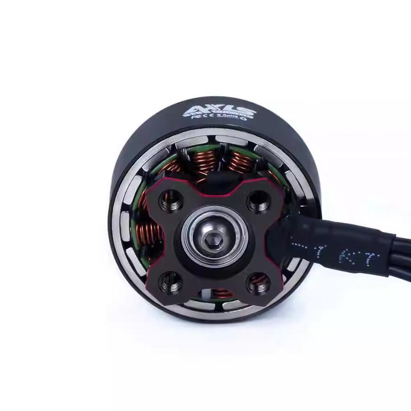Commander C227 1960kv 5-inch PRO Brushless Motor for FPV Drones
