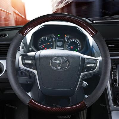 Кожаный чехол на руль автомобиля из углеродного волокна для Toyota Land Cruiser Prado 120 Tacoma 4Runner Hilux для LS400 1995 GX