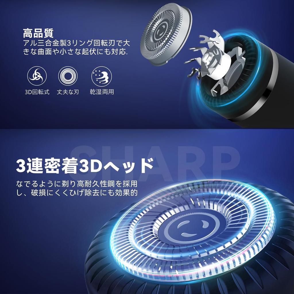 Kirafas Electric and Close IPX7 Includes Storage Perfect for Business and Car Black Men's Shaver, Compact, Lightweight, Quiet, Rechargeable, Wet/Dry