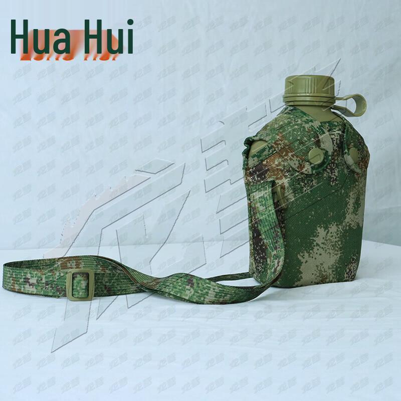 Тактическая водонепроницаемая бутылка Longhui для улицы