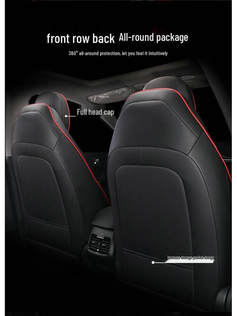 Универсальный комплект подушек на сиденья для пятиместного автомобиля GAC GS4: Полностью кожа/Кожаная сетка, Четыре сезона